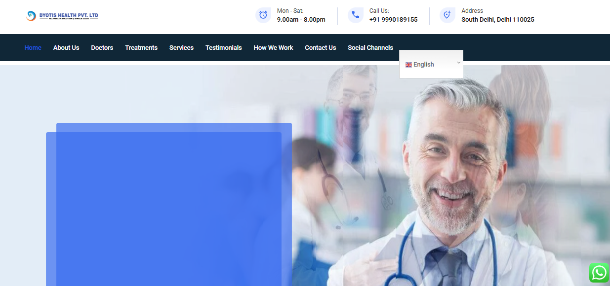 Home screenshot 2026 02 16 001010